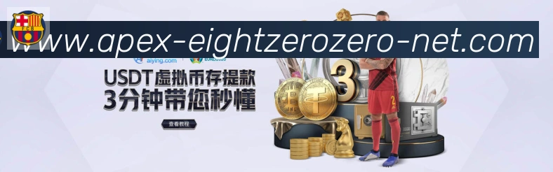 App 展示图