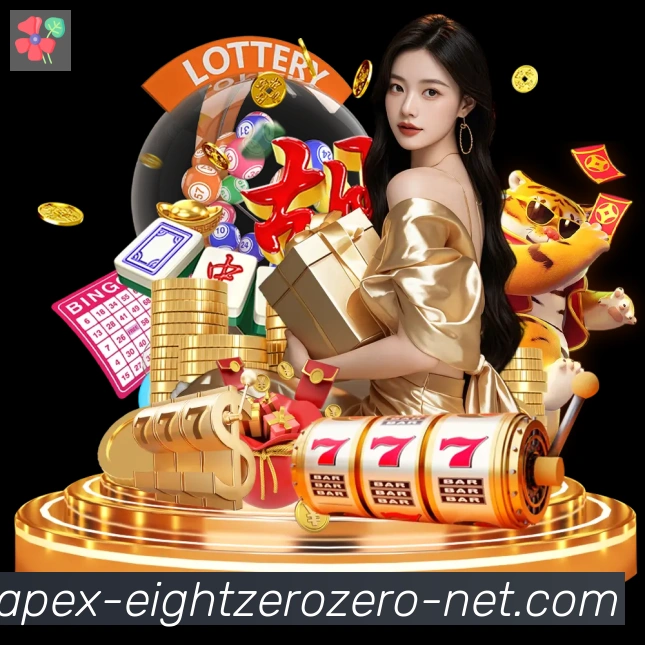 奖项2